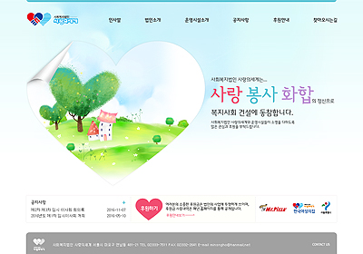 ����Ǽ���